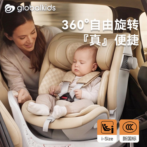 三通风系统【不闷热】可调式内垫【不窝脖】