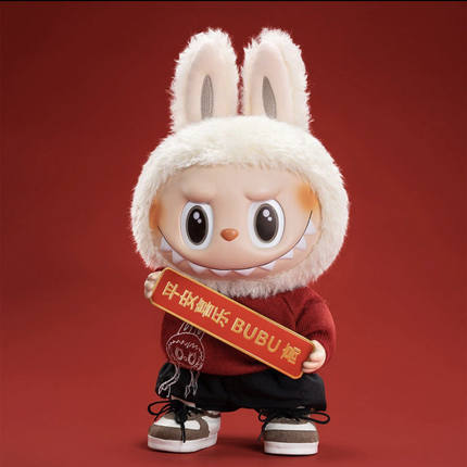 泡泡玛特 LABUBU- BEST OF LUCK幸运 新春海外 搪胶毛绒 潮流公仔