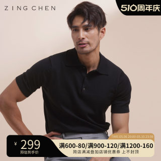 【超柔长绒棉】ZINGCHEN针织polo衫男短袖 纯色新疆纯棉翻领T恤