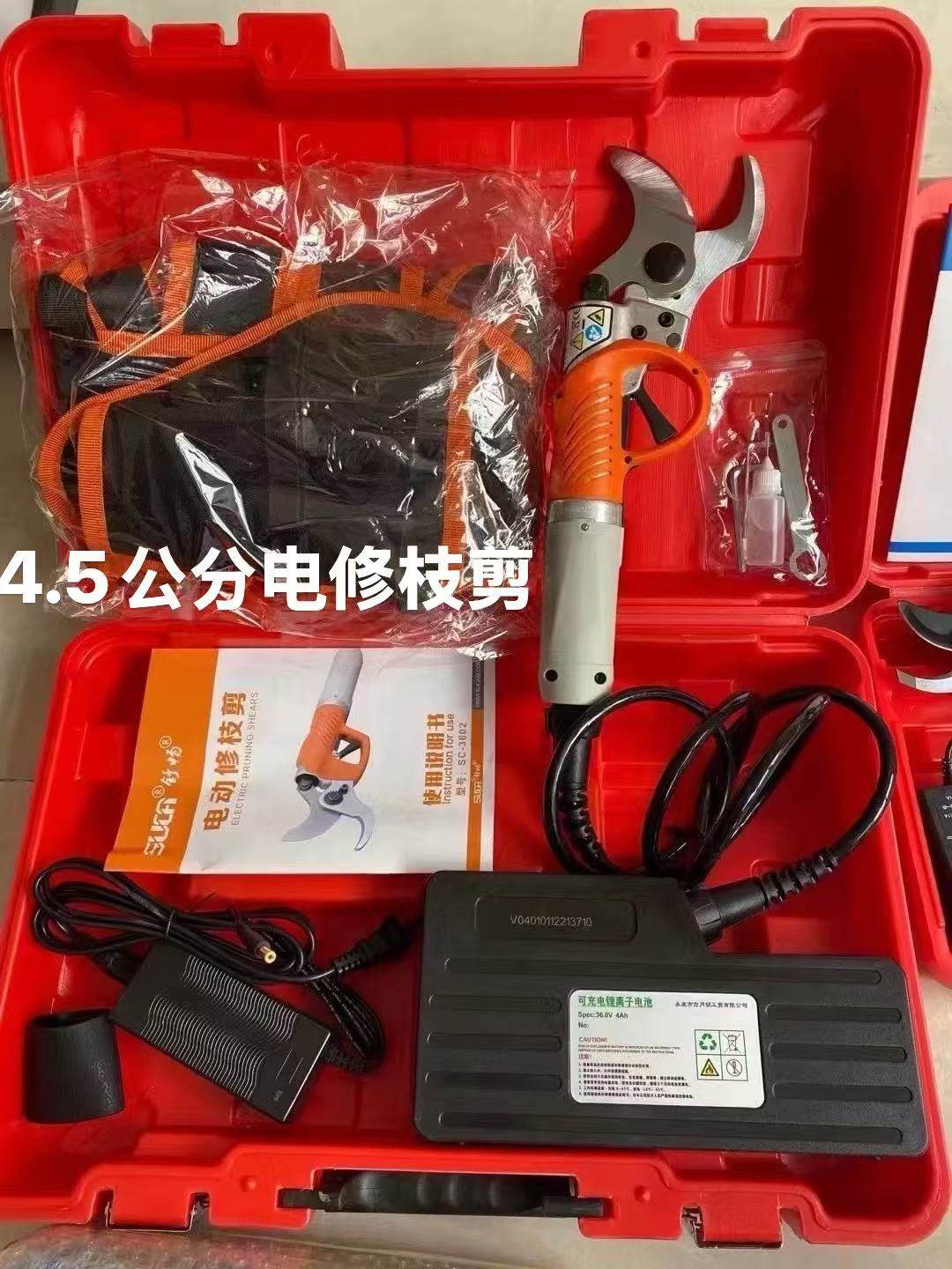 正品舒畅4.5公分电动果树修枝剪园林树枝剪园艺锂电剪液压电剪刀