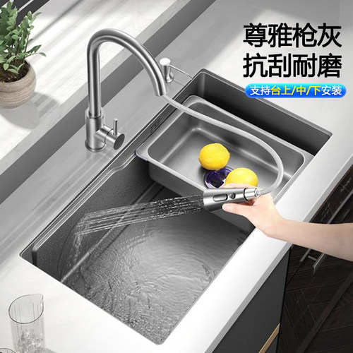 YHMJOO304不锈钢水槽纳米单槽