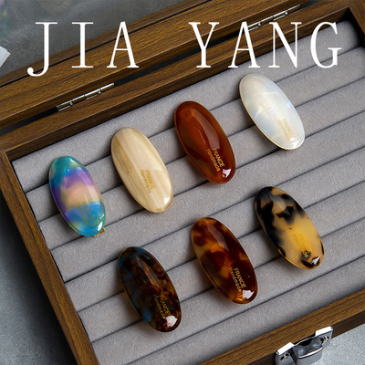 韩版无痕醋酸椭圆小号发夹刘海夹