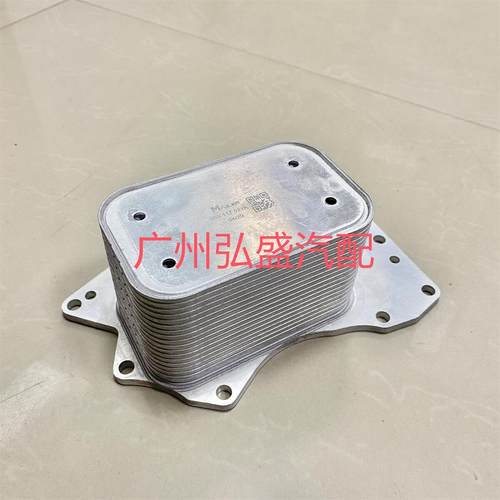 适配奥迪A6L 2.7 Q7 途锐 卡宴3.0TDI柴油车机油散热器机油冷却器