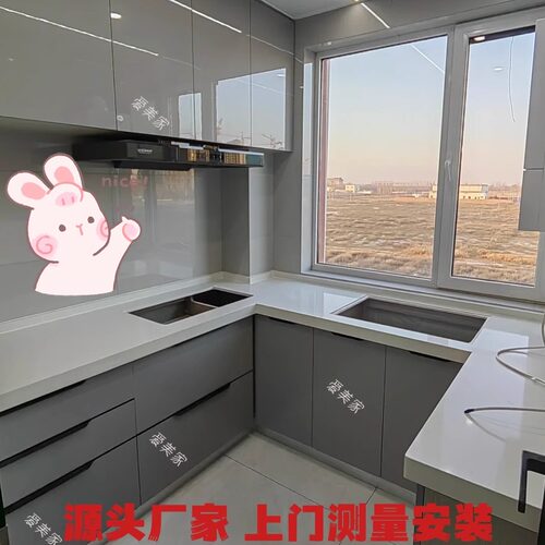 西安橱柜不锈钢台面橱柜拆旧换新石英石橱柜厂家直销店