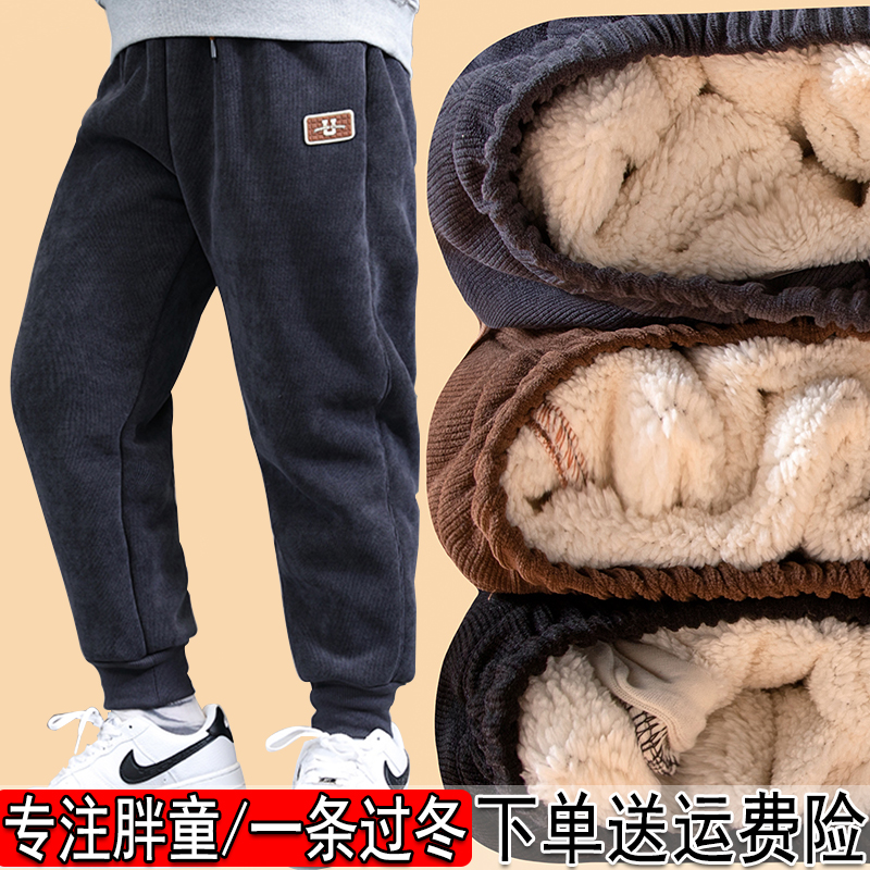 显瘦胖男童加绒裤灯芯绒一条过冬