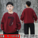 胖男童卫衣加肥加大秋季 上衣宽松休闲打底衫 新款 偏胖男孩洋气长袖