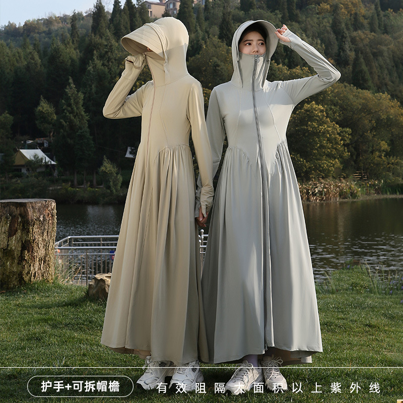 收腰长款冰丝防晒衣裙女夏季新款修身全身防紫外线轻薄连帽防晒