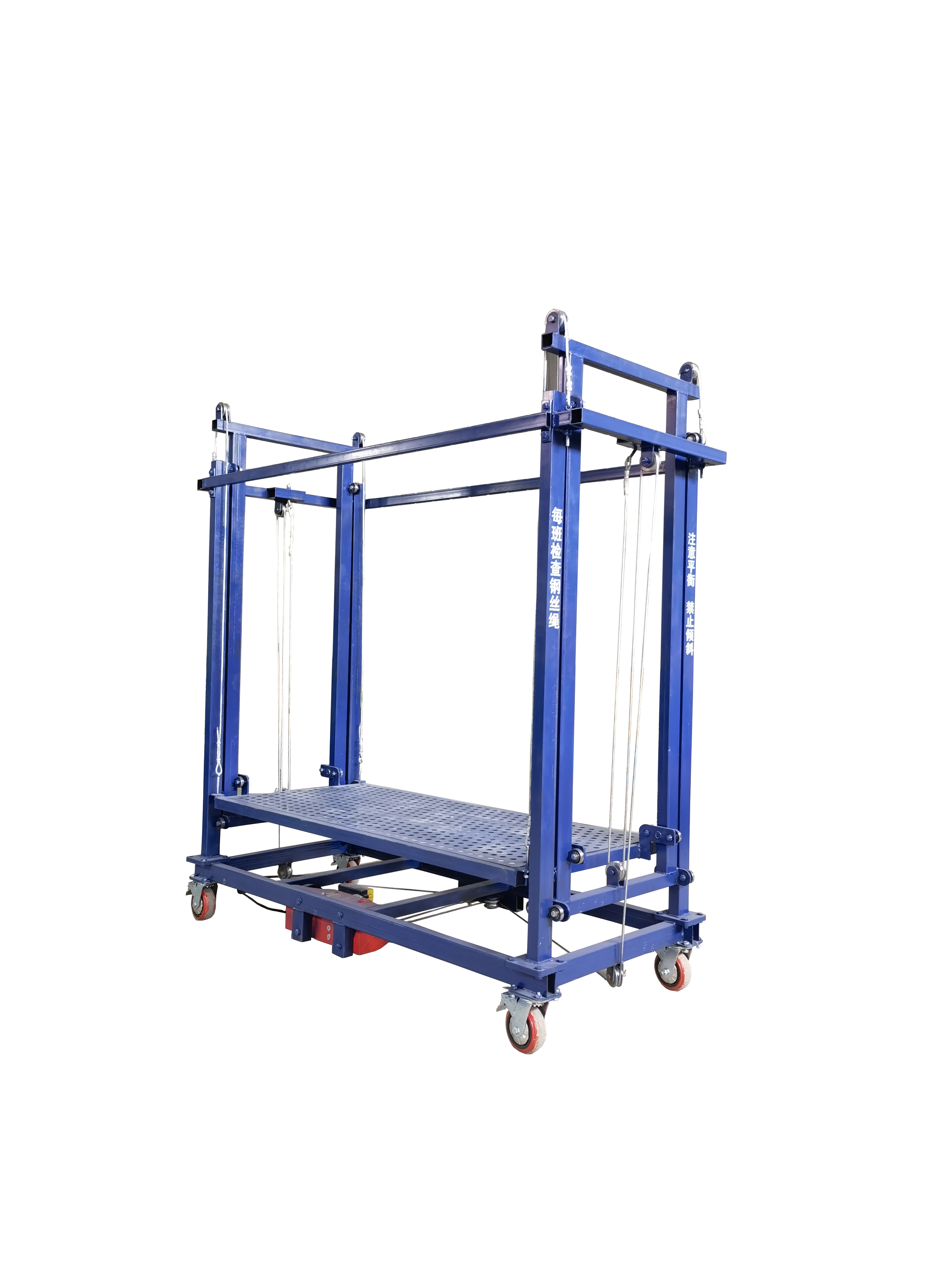 厂电动升降脚手架龙门架遥控升降平台折叠脚手架室内装修抹墙架子