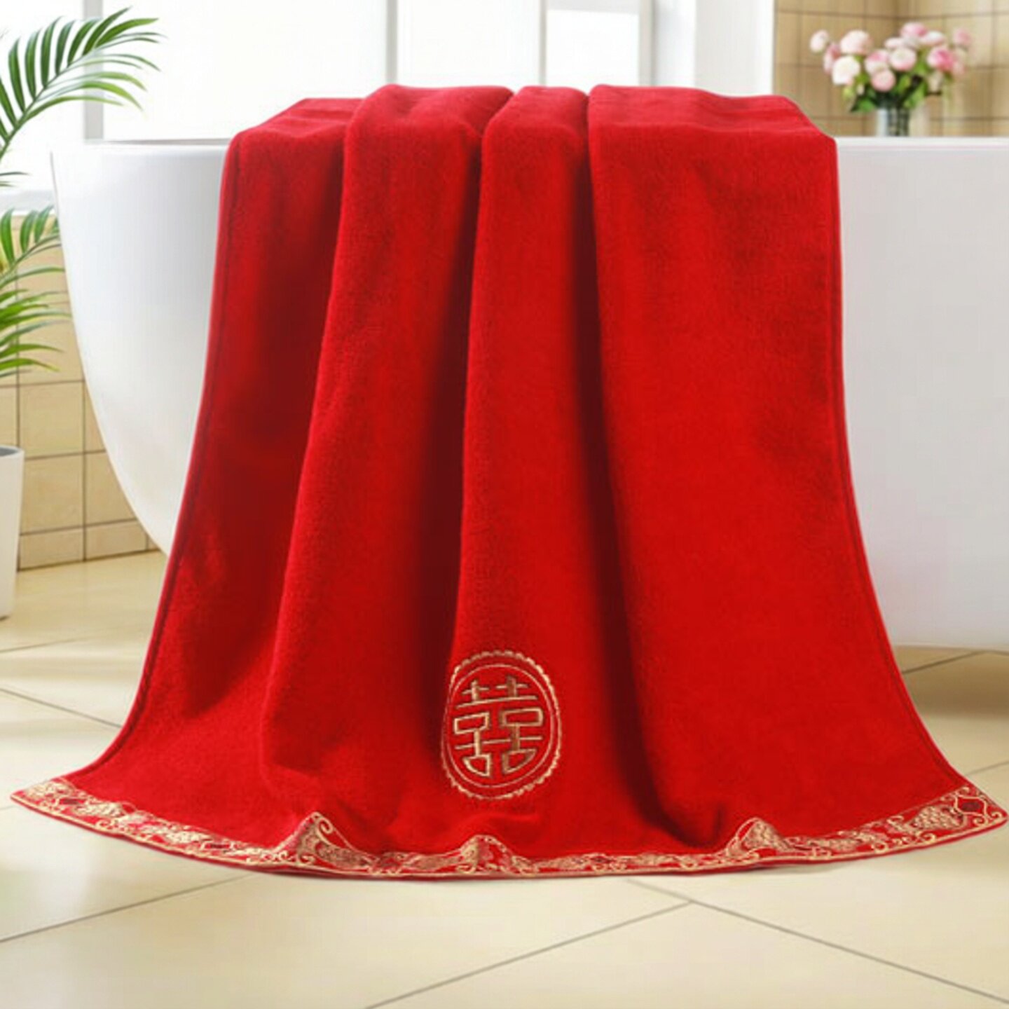 金号依诗家纯棉大红浴巾全棉精致绣花布艺包边精致绣花婚庆礼品