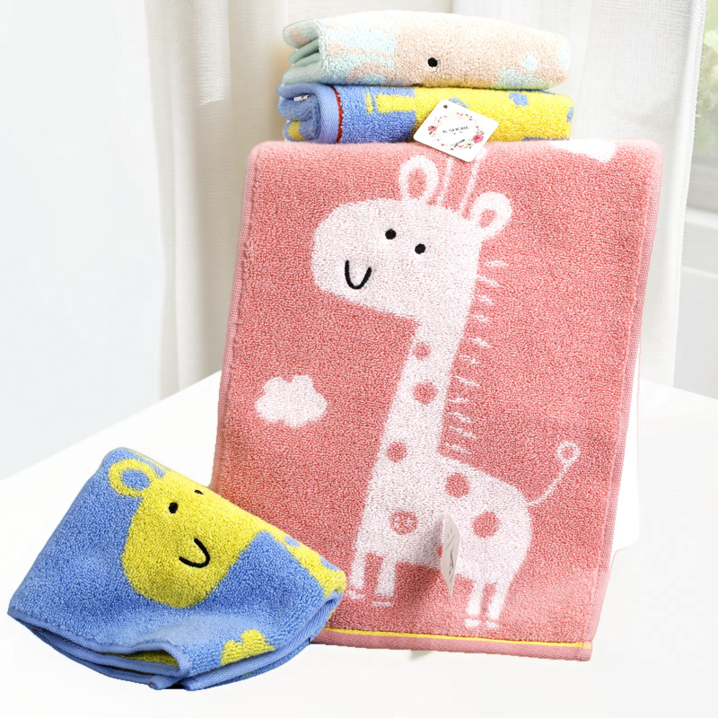 金号儿童卡通柔软吸水小毛巾包邮