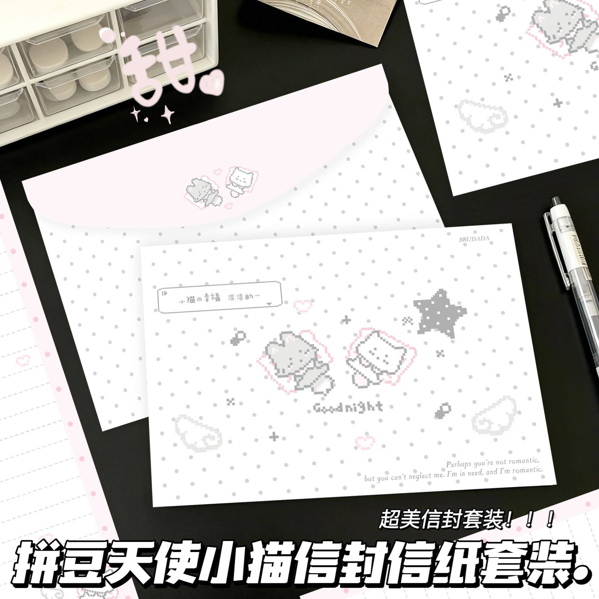 拼豆天使小猫信封手写留言信笺
