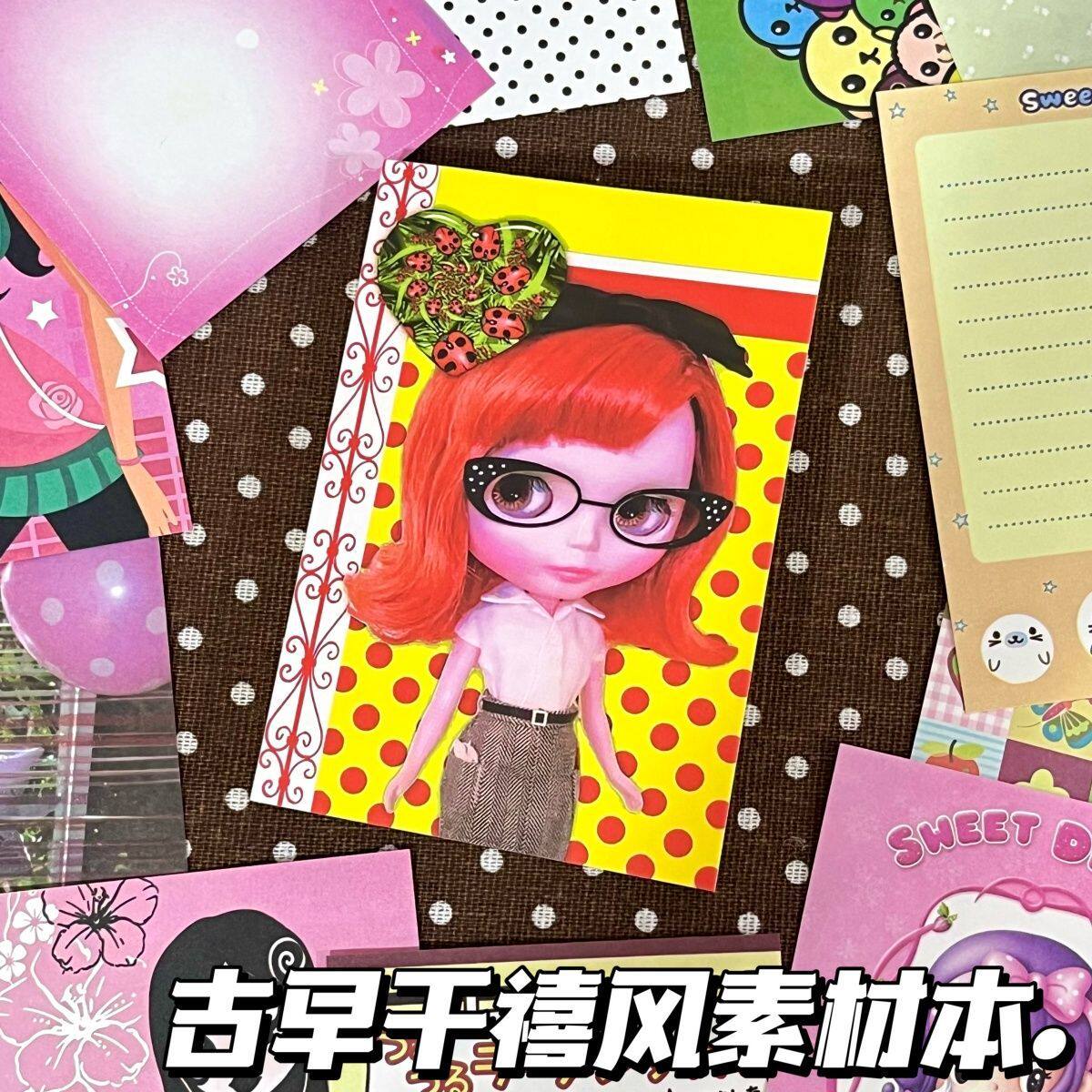 古早Y2K韩系少女插画m5素材本