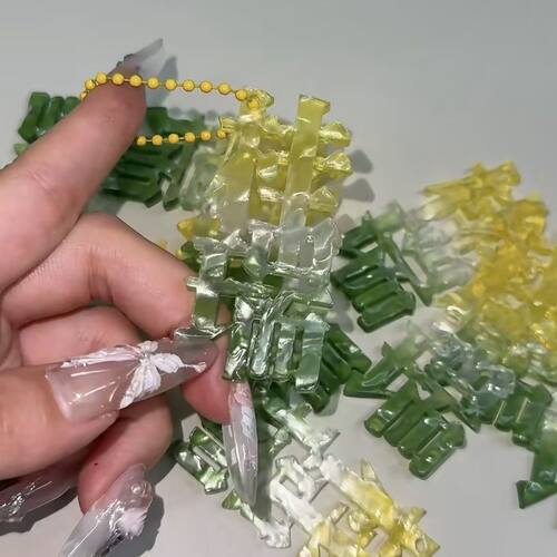 桂瑞CP黄绿渐变亚克力钥匙扣