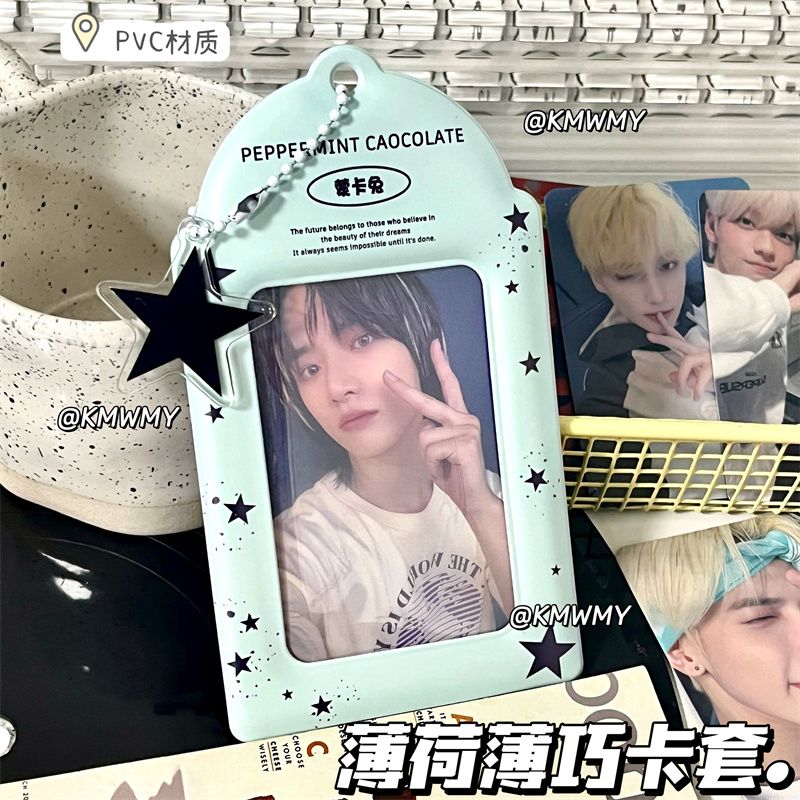 薄荷生巧PVC卡套ins风爱豆小卡