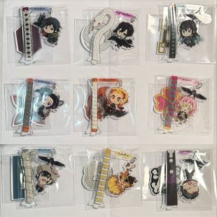 鬼灭之刃立牌周边摇摇乐创意富冈义勇蜜璃谷美亚克力桌面装饰摆件