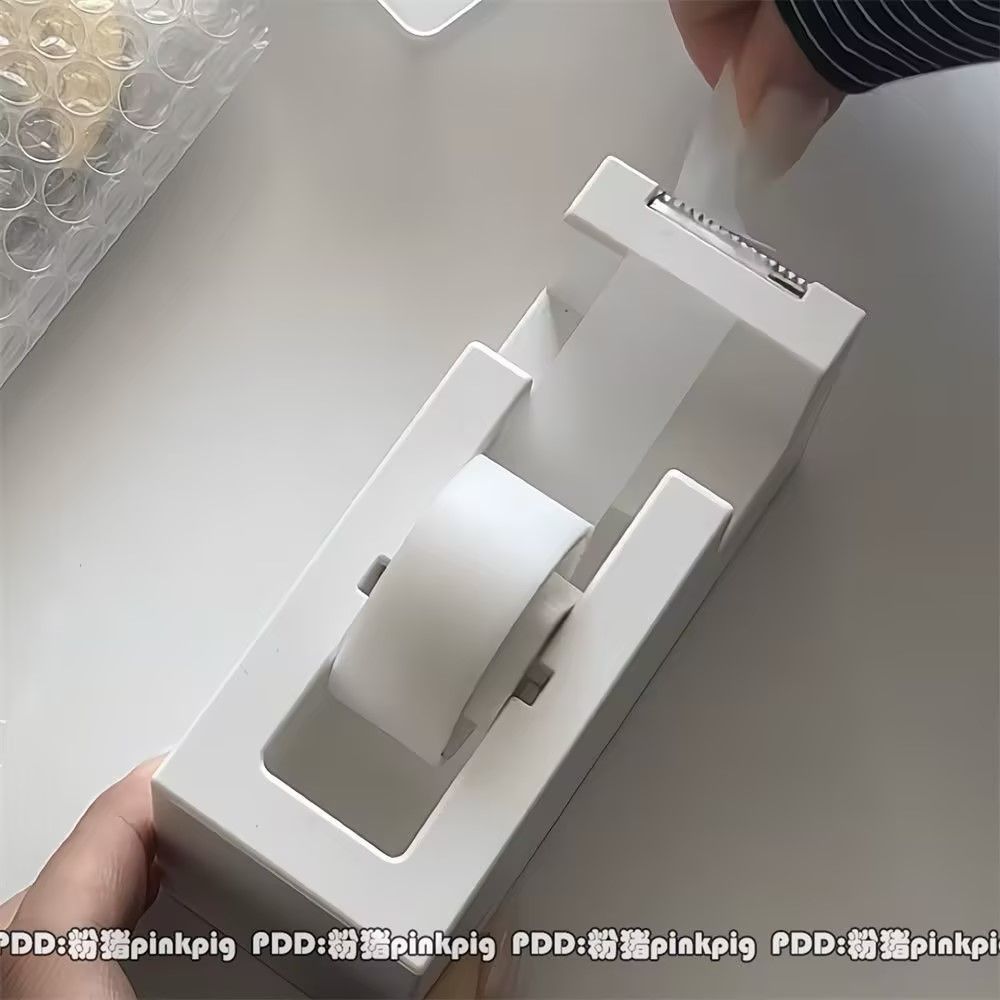 白色半透明磨砂胶带无痕胶带