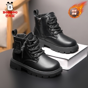 巴布豆儿童雪地靴男女童冬季新款加绒保暖棉靴大棉童鞋加厚马丁靴