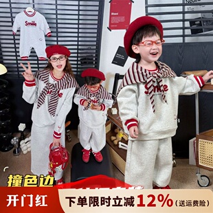 炸街亲子装秋冬卫衣套装一家三口新款婴儿洋气刺绣海军风母女卫衣