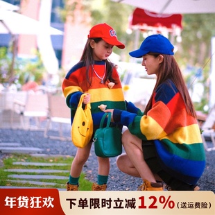 网红秋冬装亲子装毛衣一家三口条纹外套全家装婴儿爬服母女针织衫