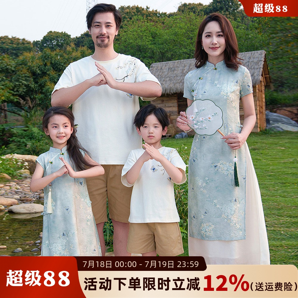 亲子装母子母女国风汉服旗袍短袖