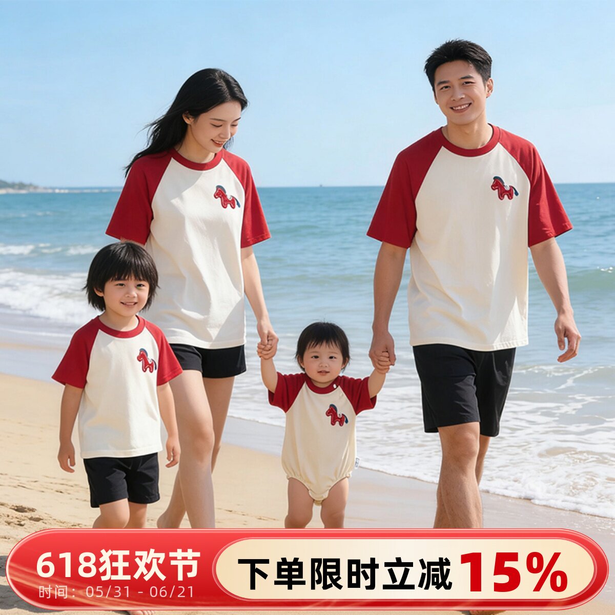 高端刺绣小马亲子装一家三口全家装T恤母子母女婴儿爬服纯棉短袖