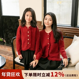 高端亲子装加厚红色针织衫秋冬新款洋气长袖开衫母女亲子毛衣外套