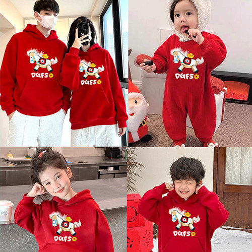 婴儿过年亲子装秋冬母女加绒卫衣