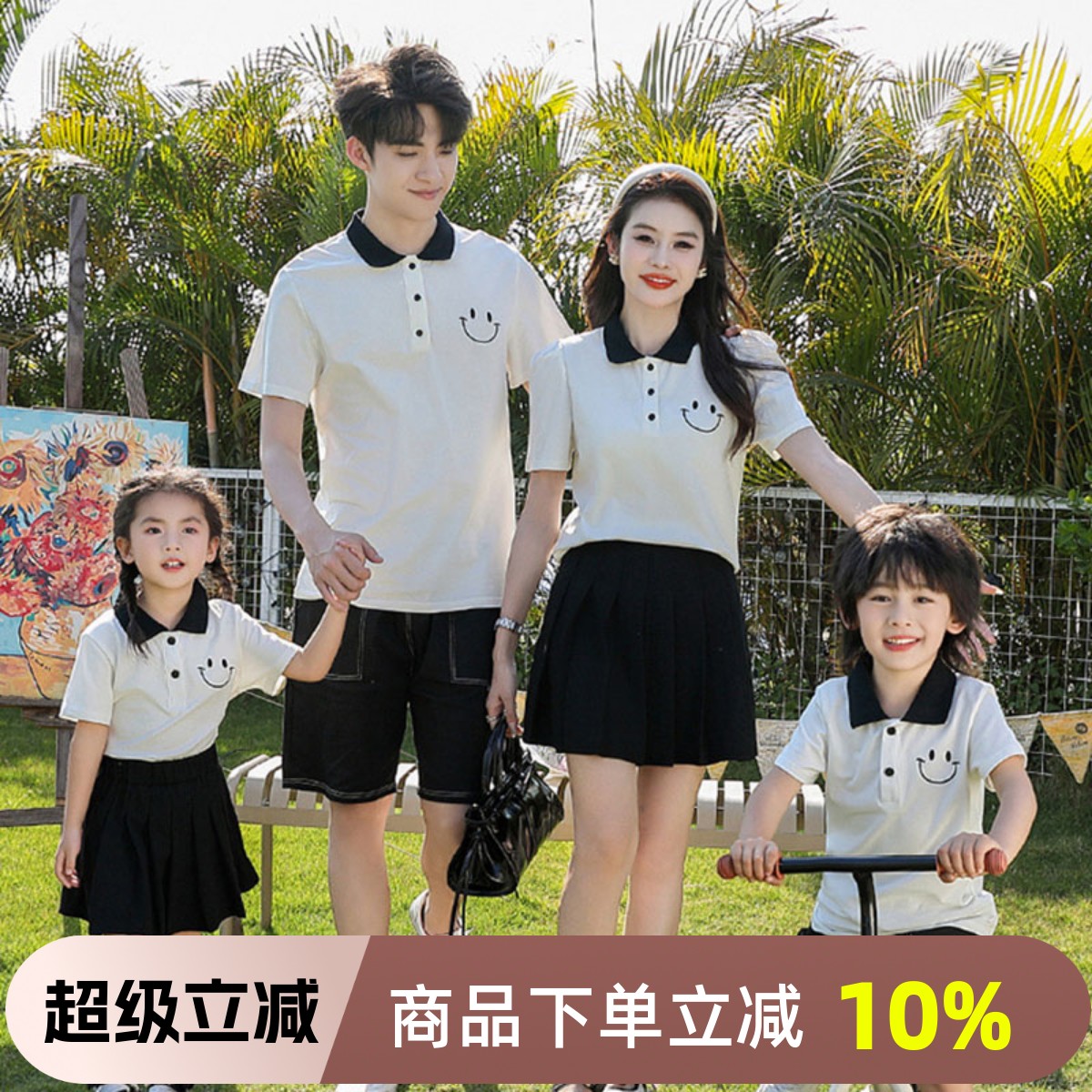 高端新款亲子装夏装一家三口母子短袖母女POLO衫百褶裙全家套装潮