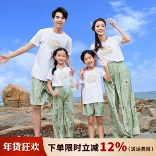 国风夏季亲子装一家三口高端T恤海边度假沙滩装母子母女短袖套装