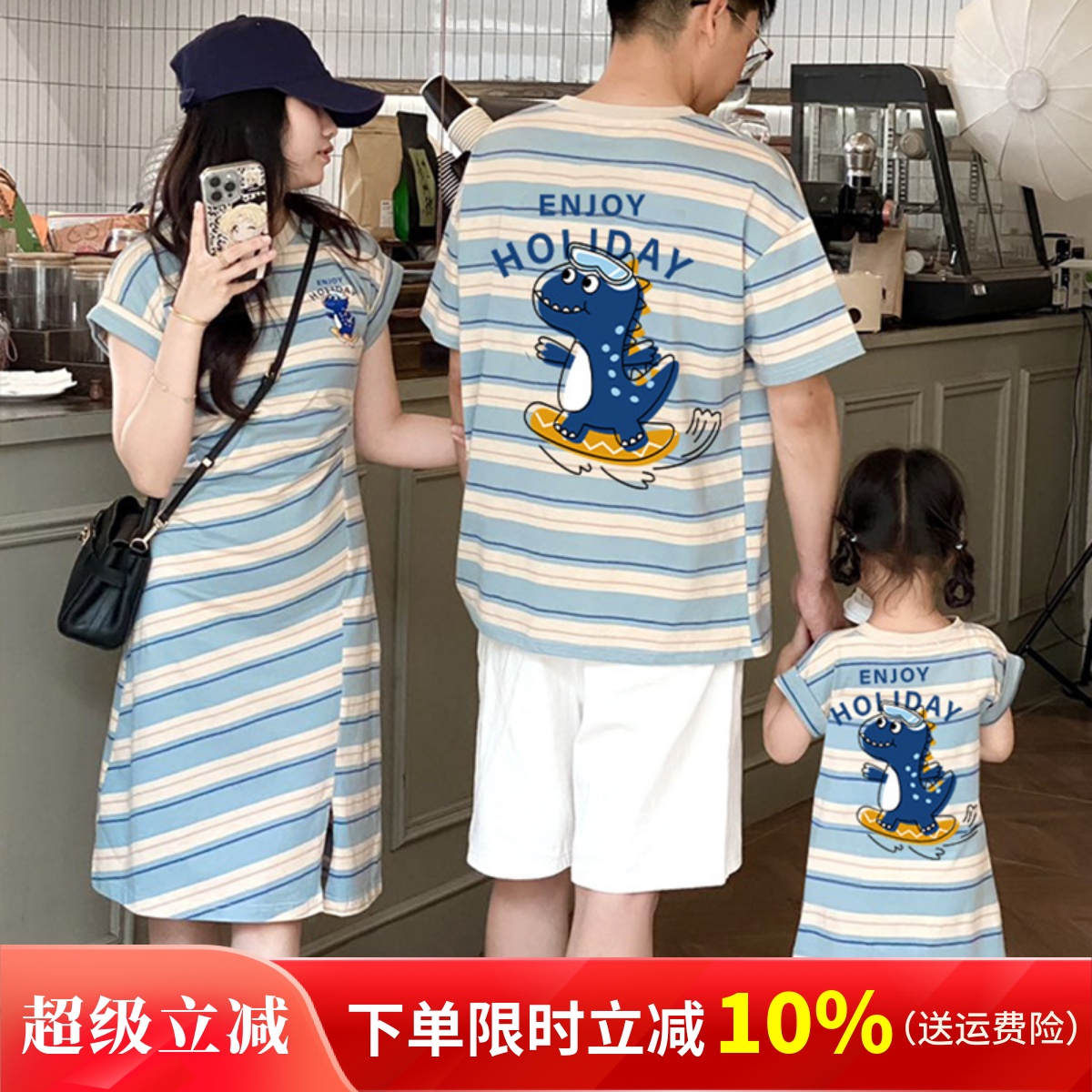 韩版炸街亲子装夏季T恤一家三口2025新款婴儿母子母女短袖连衣裙