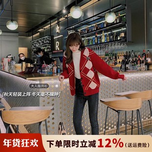 过年不一样的亲子装针织外套拜年服一家三口网红秋冬款母子潮毛衣