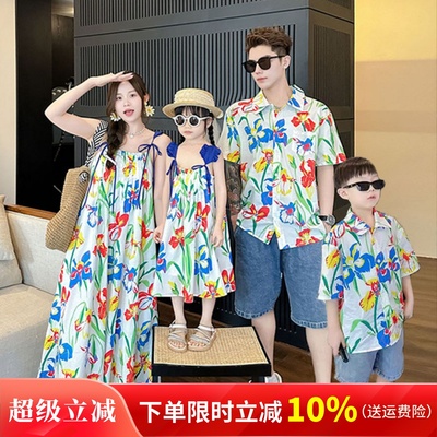 多巴胺亲子装一家三口夏装花衬衫