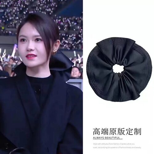 小杨嫂同款法式简约大肠发圈女2023新款高弹力气质不伤发头绳头饰