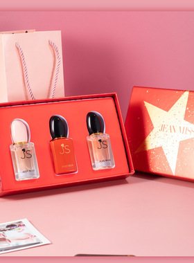 si香水挚爱香水女士持久留香520女友七夕情人节礼物红色淡香正品