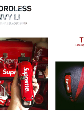 美国ANDIS安迪斯/supreme联名款电推剪油头推子安第斯专业理发器