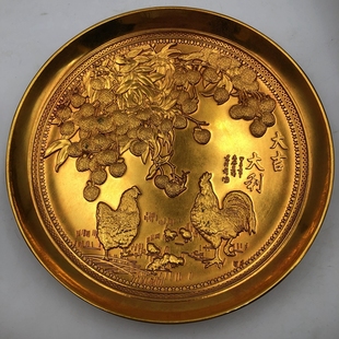 古玩杂项盘子 十二生肖 生肖鸡摆件微大号家居鎏金鎏银工艺装饰品