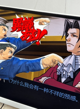 魔法师学徒充电款随身异议发声拍打律师检事零钱包可动款视频同款