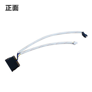 适用美的燃气热水器显示板JSD16-8VA JSD20-10VA-V JSD14-7VA面板