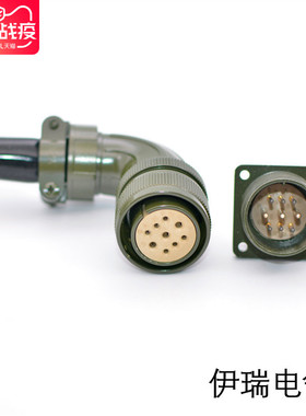 台达安川三菱伺服电机动力线接头 电源线航空插头 MS3108B 20-18S