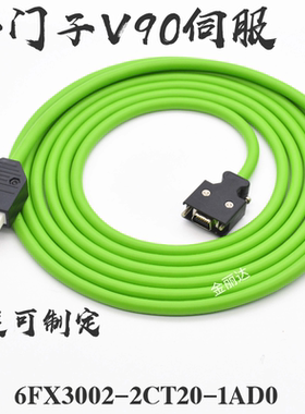 6FX3002-2CT20-1AD0 5CK01-1AD0 2CT20-1AD0 5CK01-1AF0 AH0 1DA0