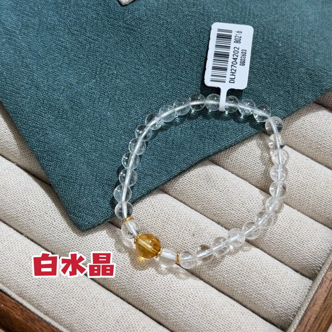 【2026潇妈严选】白水晶圆珠手串SL0582