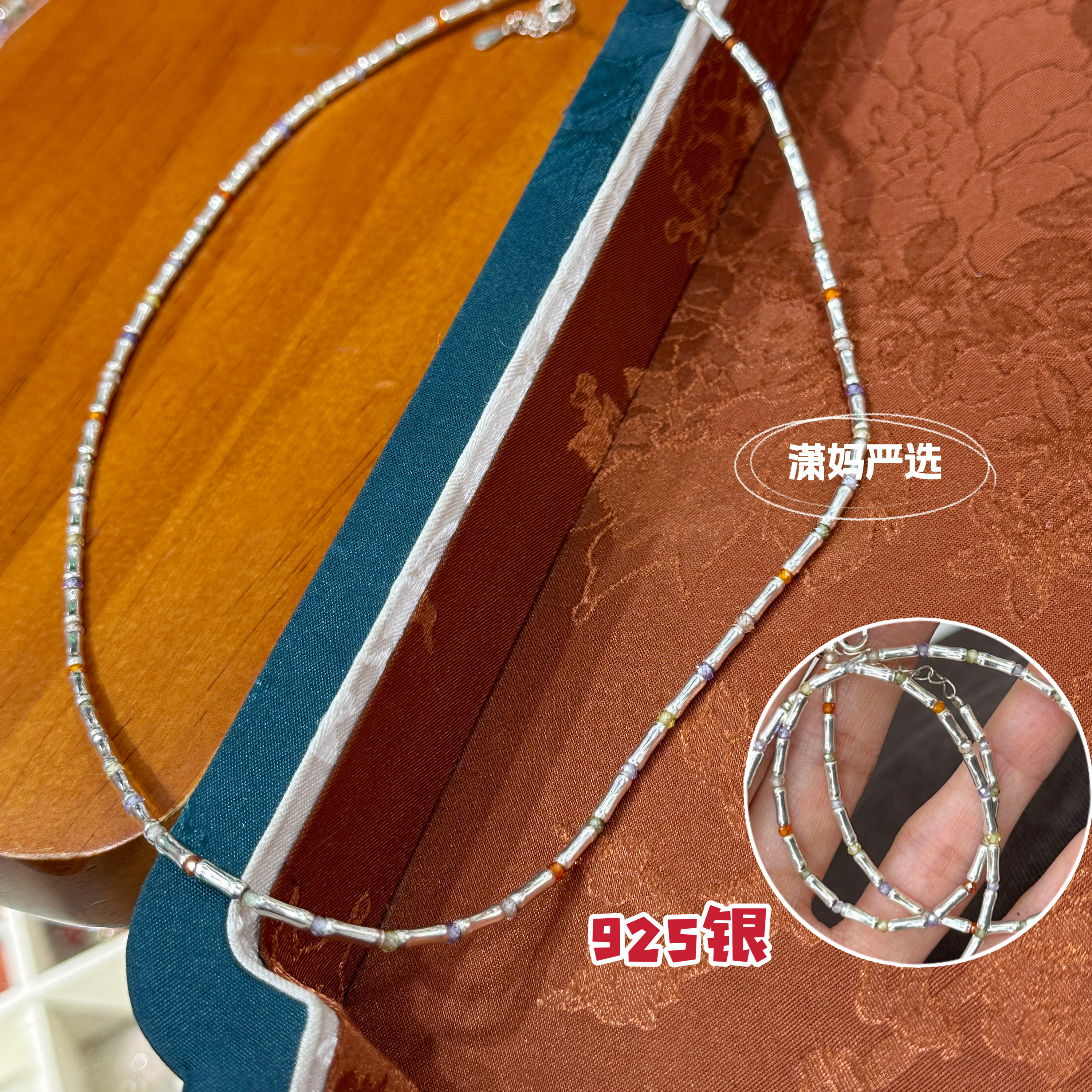 2026 S925纯银镀竹节项链XL0272