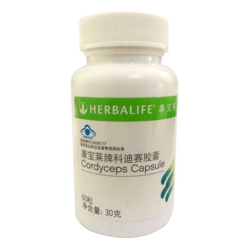 Herbalife/康宝莱 牌科迪赛胶囊 500mg/粒*60粒