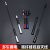 马自达2 马3 M5 CX-7 M6轿跑合金碳纤天线 超短天线 改装收音信号