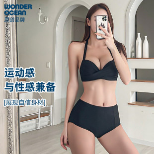 泳衣女分体2026新泡温泉性感小胸纯欲模特艺考挂脖深v黑色比基尼