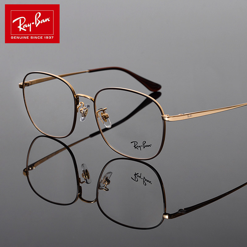 RAYBAN雷朋眼镜框男RX6418复古方形金属近视镜架女防蓝光可配度数