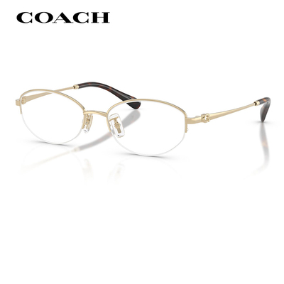 蔻驰气质金属超轻半框眼镜架男女