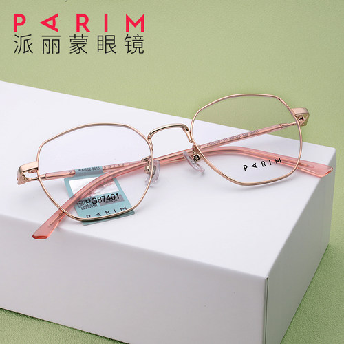 ins配眼镜派丽蒙PG87401女