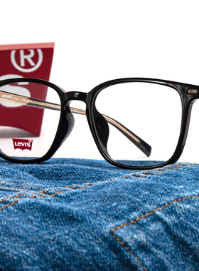Levi's李维斯眼镜框LV7141F男女经典复古方框近视光学超轻眼镜架