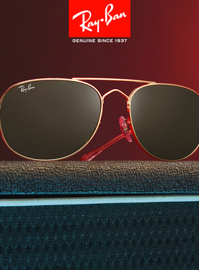 雷朋24年新款飞行员偏光开车墨镜